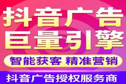 案例分享：SEM推广代运营公司助力企业实现品牌升级